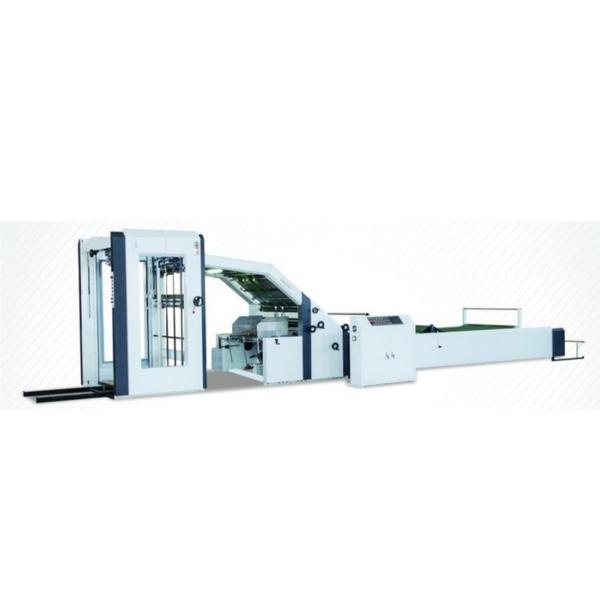Film Packaging Type Flute Laminating Machine for Paperboard Carton Box