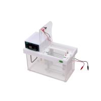 Buy cheap Denaturing Gradient Gel Electrophoresis Equipment Gel Electrophoresis Unit (DGGE product