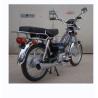 Buy cheap Unique Design 70cc Mini Bike Super Cub Motorcycle Fuel Efficient from wholesalers