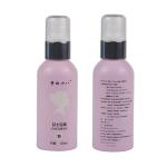 Eco Friendly Aluminum Empty Perfume Spray Bottles Leakproof 4Oz Lotion Bottles