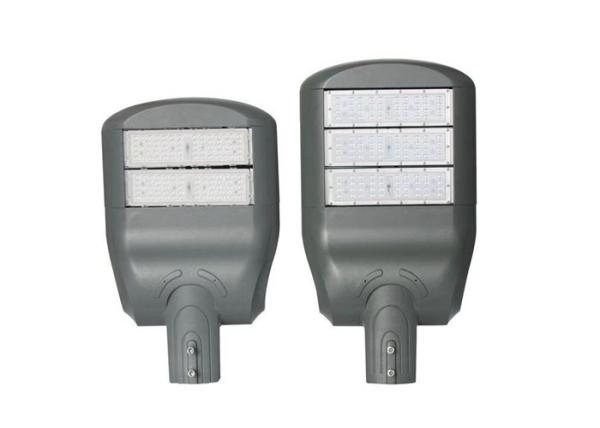 Buy cheap High Mast Bright Ornamental Street Lights , Integrated Street Light COB LED Chips from wholesalers