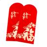 Buy cheap OEM Chinese Ang Bao Red Envelope Light Gold Hot Stamping Red Color Ang from wholesalers