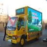 Buy cheap High Brightness Advertising P8 Outdoor Full Color LED Display Truck Mounted from wholesalers