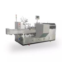 Buy cheap 380V 50HZ Automatic Cosmetic Packing Machine Multifunctional Single Phase product
