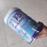 Buy cheap 800gm Dry Goat Milk Goat Milk Powder Full Cream Rich Minera from wholesalers