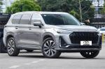 Luxury Chery Petrol Car SUV EXEED VX With Hybrid Powertrain For Discerning