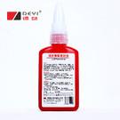 Construction Glue 222 242 243 262 271 272 290 Thread Sealer Thread Threadlocker