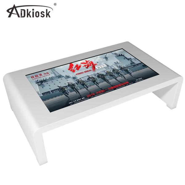 Buy cheap 55" Pcap Touch Smart Interactive Table Waterproof For Coffee Conference Restaurant from wholesalers