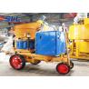 Buy cheap Shotcrete Machine Electric Dry Mix Concrete Spraying Machine For Concrete Buildings from wholesalers