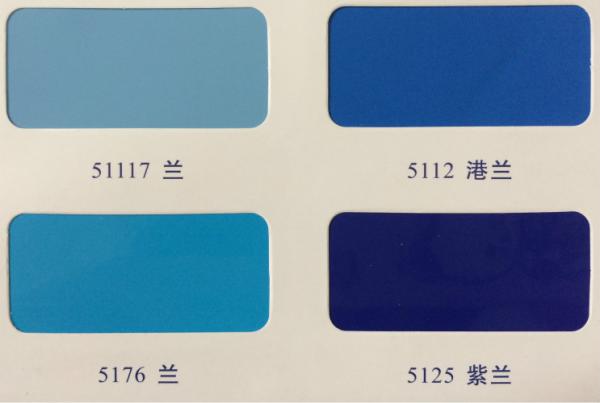 Buy cheap Color Stable 3PE FBE Powder Coating , UV Resistant Epoxy Coating For Steel Pipe from wholesalers