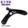 Buy cheap Hyundai Elantra 2017-2020 Control Arm Suspension 54501-BU200 Autozone Right Position from wholesalers