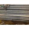 Buy cheap High Precision ST35 Cold Drawn Seamless Pipe For Machining from wholesalers