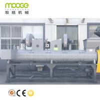 Buy cheap 300-5000KG/H PET Bottle Recycling Washing Line PLC Flakes Friction Washer product