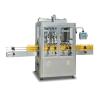 Buy cheap Servo Motor Chemical Filling Machine from wholesalers