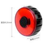 Intelligent Induction Brake Taillight Mountain LED Bicycle Light Aluminum Alloy
