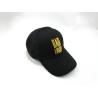 Buy cheap Customizable Baseball Cap With Flat Embroideried Logo Promotion Sports Cap from wholesalers