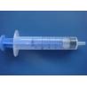 Buy cheap EO Gas Disposable Foley Catheter Kit 2 Way Foley Balloon Catheter from wholesalers