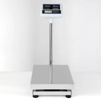 Buy cheap Highly Corrosion And Water Resistant Electronic Weighing Scale Easy To Move product