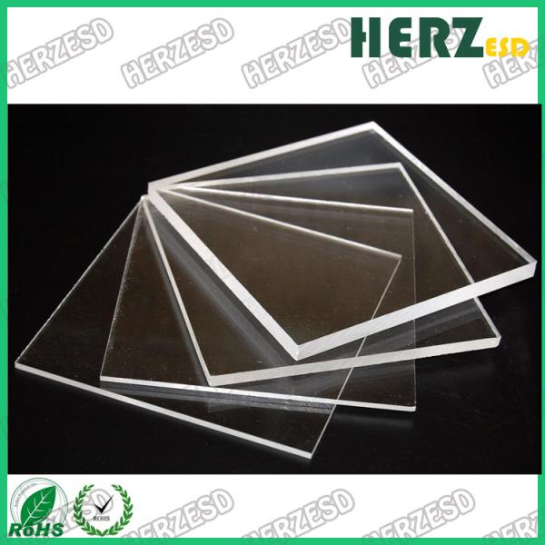 Buy cheap Transparent PMMA Acrylic Sheet ESD Cast Acrylic Plastic Sheet from wholesalers
