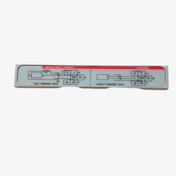 Buy cheap EMERSON 12P3945X012 KJ4003X1-BH1 VERTICALPLUS STANDARD CABLE MODULE from wholesalers