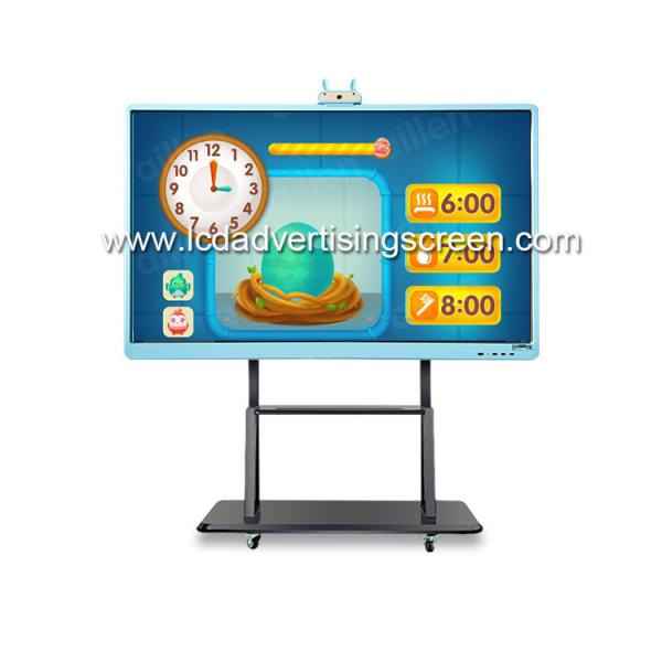Buy cheap Multi Point 500cd/M2 IR Touch Screen Interactive Whiteboard from wholesalers