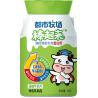 Buy cheap DHA Smarter Functional Milk Tablet Rich In Calcium High Protein Sweets from wholesalers