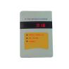 Buy cheap Portable radiation detectors , Radiation measurement instrument from wholesalers