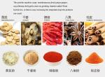 stainless steel grain powder fineness grinding machine spices condiment making