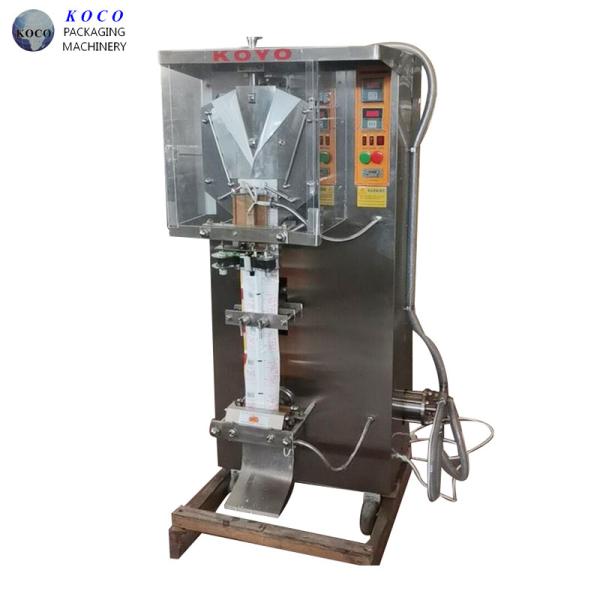 Buy cheap KOYO Plastic film packaging machine Liquid beverage packaging liquor oils from wholesalers