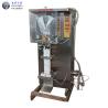 Buy cheap KOYO made in China Industrial pneumatic liquid packaging machine Beverage production from wholesalers