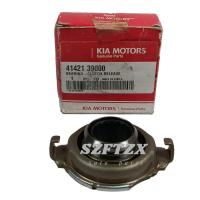 Buy cheap GENUINE NEW 4142139000 41421-39000 BEARING-CLUTCH RELEASE for HYUNDAI Tiburon product