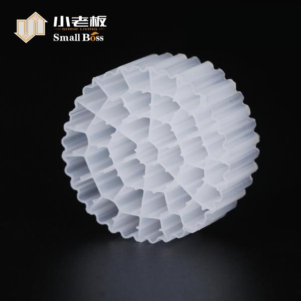 Buy cheap PE37 HDPE Material White Plastic Mbbr Bio Filter Media for Sewage Water Treatment from wholesalers