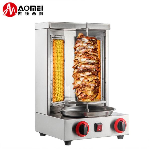Buy cheap Shawarma Machine Gas 5400 Commercial Professional Custom Gas Doner Kebab Making Machine from wholesalers