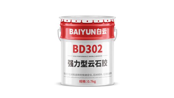 Buy cheap BD302 Silicone Structural Sealant For Marble Adhesive from wholesalers