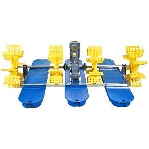 Buy cheap 1.5HP 60Hz Pond Paddle Wheel Aerator Aquaculture Aerator For Industrial Water Treatment from wholesalers