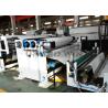 Buy cheap Ldpe PP Extrusion Coating Lamination Machine For Woven bag from wholesalers