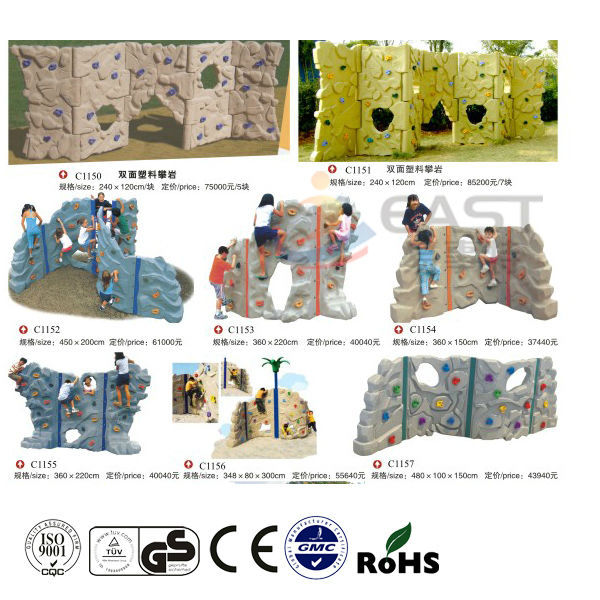 Preschool Wooden Playground Equipment LLDPE Plastic Material Anti Static