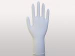 Nitrile Rubber Powder Free Latex XL Disposable Medical Gloves