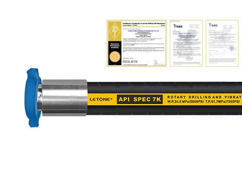 Buy cheap 20000 Psi MSHA Certified Pressure Hydraulic Rotary Drilling Oil Hose with Hex Head Code from wholesalers