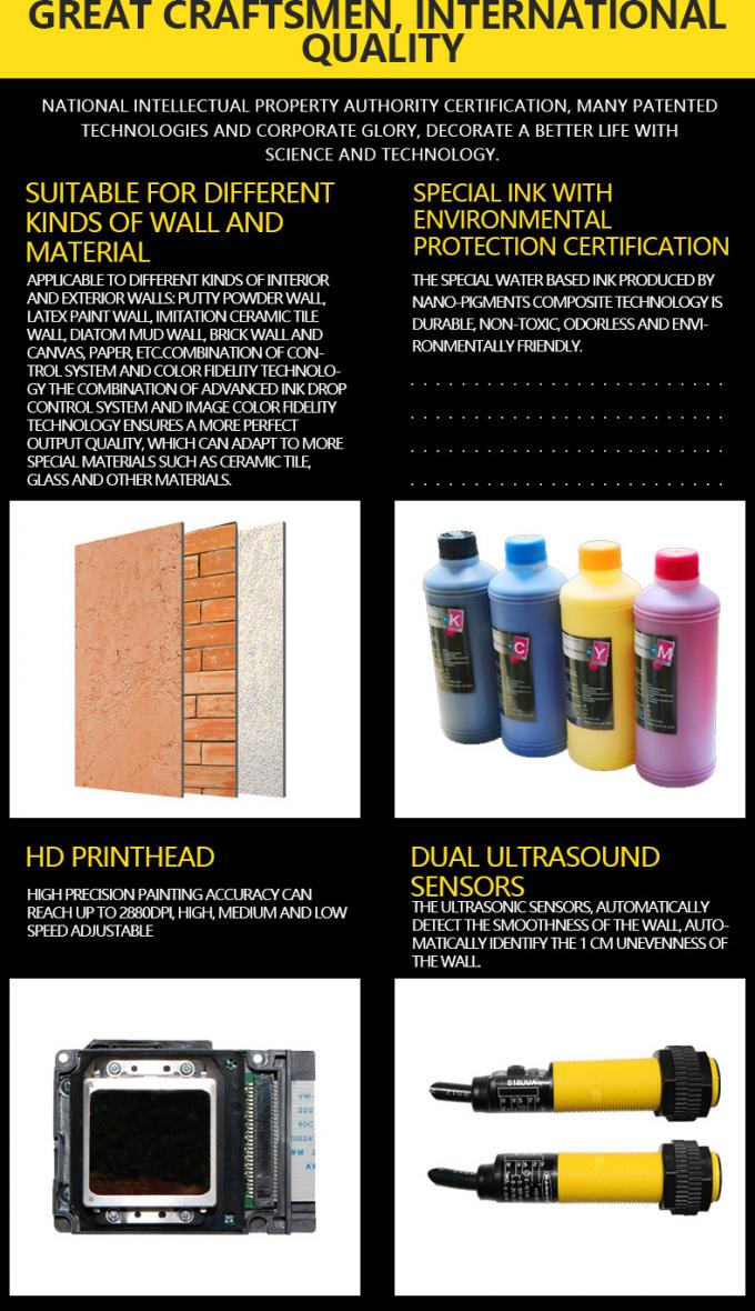 329cm Height 3D Wall Printing Machine , Mural Printing Machine 2