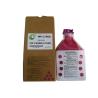 Buy cheap Ricoh Aficio MP C7500 Toner Raw Material , Ricoh Color Toner 24000 Pages from wholesalers