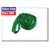 Buy cheap International Standard Endless Round Slings Double Wall Tubular Jacket Covered from wholesalers