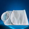 Buy cheap 500L/Hour Productivity Nylon Filter Bags with 1 kg Weight and 105MM*230MM Size from wholesalers