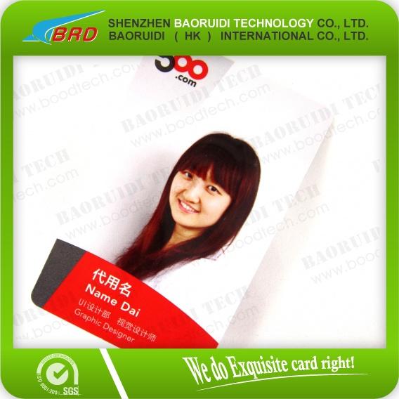 Buy cheap rfid portrait card from wholesalers