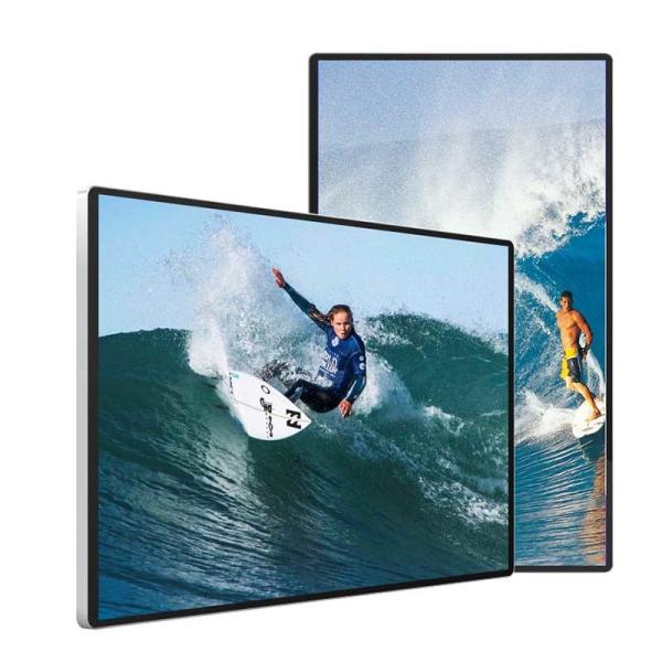 Buy cheap FHD Multimedia LCD Advertising Display Screen 8GB ROM Waterproof from wholesalers