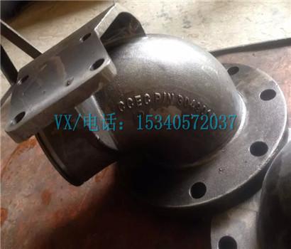 Buy cheap Apply to Cummins Roller fittings 203432 CONNECTION,EXHAUST OUTLET original spot from wholesalers