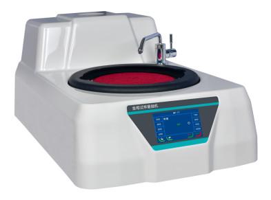 Buy cheap Touch Screen Grinding And Polishing Machine MP-1T 1 Disc from wholesalers