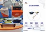 Copper Welding Metal Laser Welding Machine With Blue Laser Source Fiber Laser