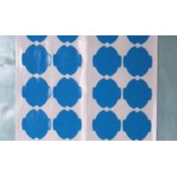 Buy cheap 0.8W/MK Double Sided Heat Sink Tape Thermal Conductivity 13mm Roll Width product