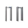 Buy cheap 33 Zones Security Walk Through Metal Detector Gate Battery Lasting 48 Hours from wholesalers